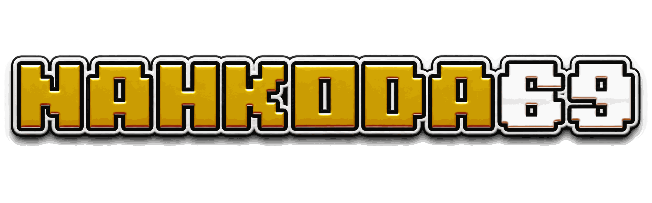 NAHKODA69